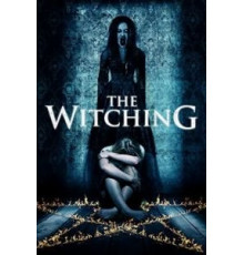 Ведьмовство (2016)