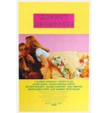 Великая Афродита (1995)