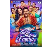 Великая индийская семья (2023)