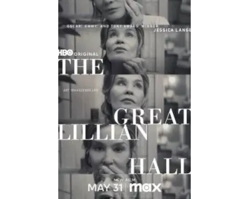 Великая Лилиан Холл  (фильм 2024) смотреть онлайн