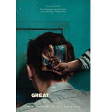 Великая свобода (2021)