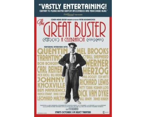 Великий Бастер  (фильм 2018) смотреть онлайн