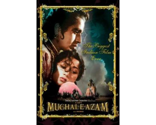 Великий Могол  (фильм 1960) смотреть онлайн