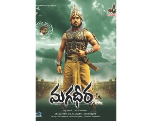 Великий воин  (фильм 2009) смотреть онлайн