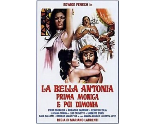 Великолепная Антония, поначалу монахиня, а после фурия  (фильм 1972) смотреть онлайн