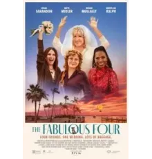 Великолепная четвёрка (2024)