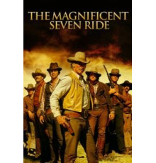 Великолепная семерка снова в седле (1972)