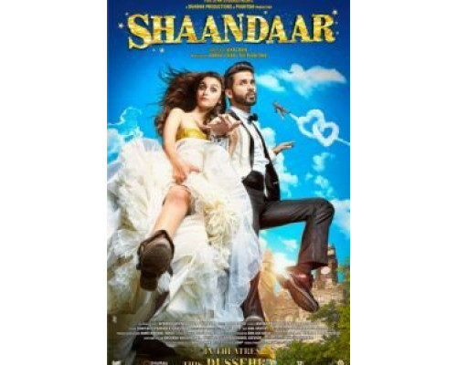 Великолепные  (фильм 2015) смотреть онлайн