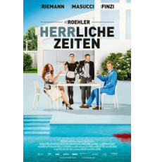 Великолепные времена (2018)