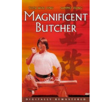 Великолепный мясник (1979)