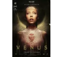 Венера (2022)