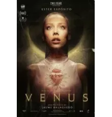 Венера (2022)