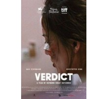 Вердикт (2019)