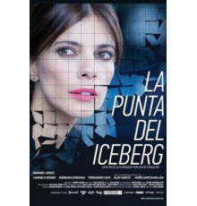 Верхушка айсберга (2016)