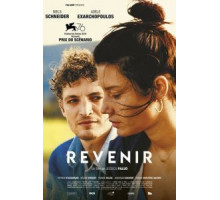 Вернись (2019)