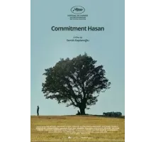 Верность Хасану (2021)