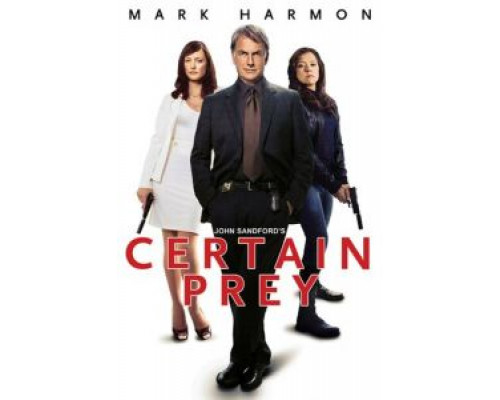Верный выстрел  (фильм 2011) смотреть онлайн