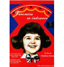 Вероника возвращается (1973)
