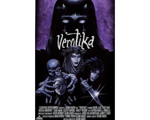 Веротика  (фильм 2019) смотреть онлайн