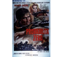 Вероятность равна нулю (1969)