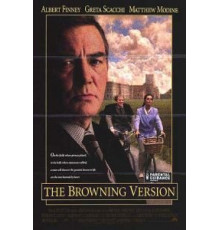 Версия Браунинга (1994)