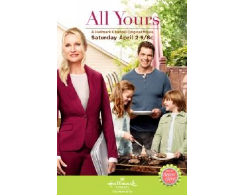 Весь твой  (фильм 2016) смотреть онлайн