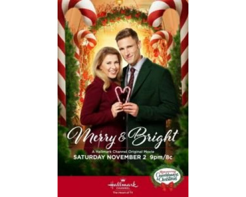 Весело и ярко  (фильм 2019) смотреть онлайн