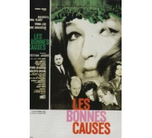 Веские доказательства (1963)