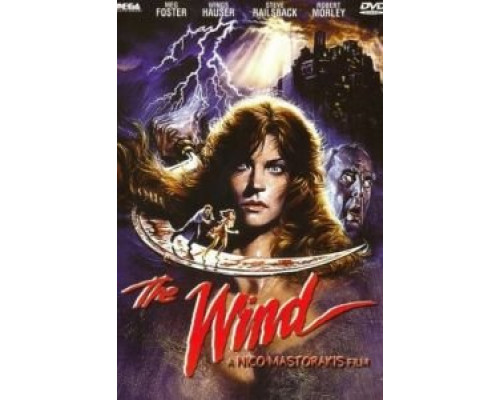 Ветер  (фильм 1986) смотреть онлайн