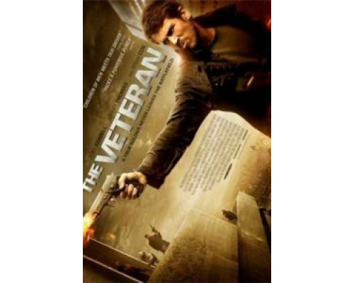 Ветеран  (фильм 2011) смотреть онлайн