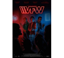 Ветераны зарубежных войн (2019)