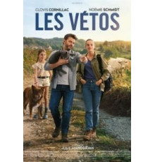 Ветеринары (2019)
