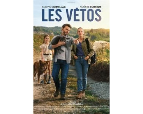 Ветеринары  (фильм 2019) смотреть онлайн