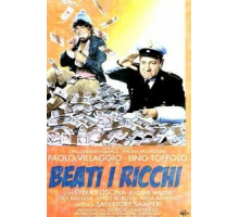 Везет богачам (1972)