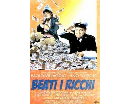 Везет богачам  (фильм 1972) смотреть онлайн