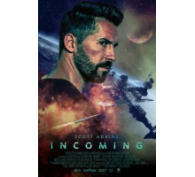 Входящий (2018)