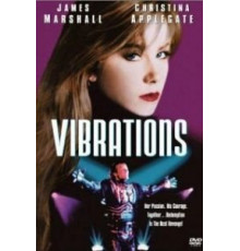 Вибрации (1996)