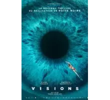 Видения (2023)