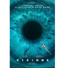 Видения (2023)