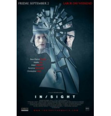 Видения (2011)