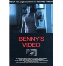 Видео Бенни (1992)