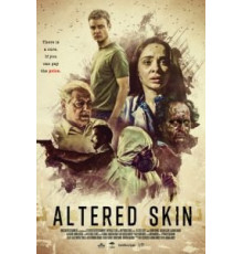 Видоизменённая кожа (2018)
