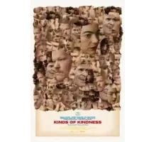 Виды доброты (2024)