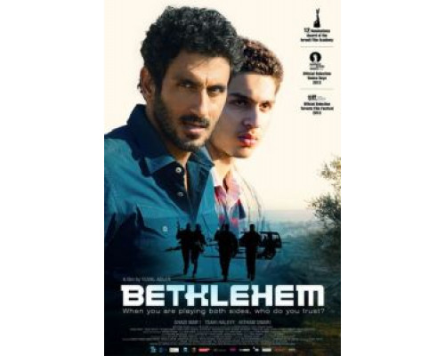 Вифлеем  (фильм 2012) смотреть онлайн