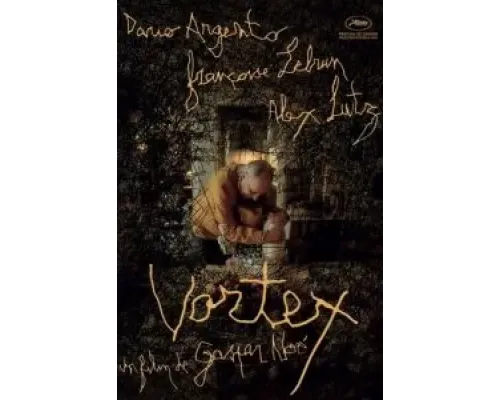 Вихрь  (фильм 2021) смотреть онлайн