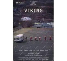 Викинг (2022)