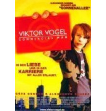 Виктор Фогель – Король рекламы (2001)