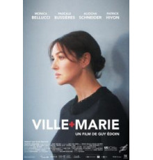 Виль-Мари (2015)