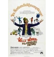 Вилли Вонка и шоколадная фабрика (1971)