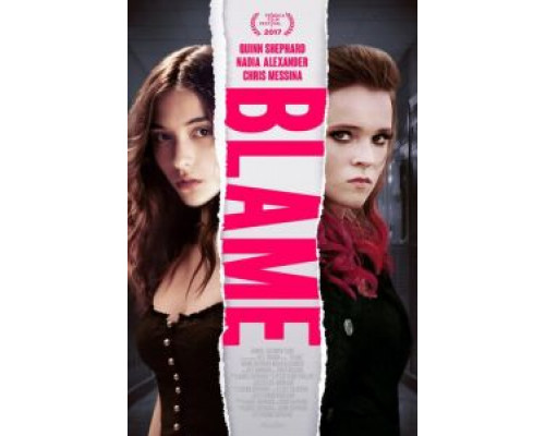 Вина  (фильм 2017) смотреть онлайн